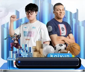 爱游戏官网首页 APP